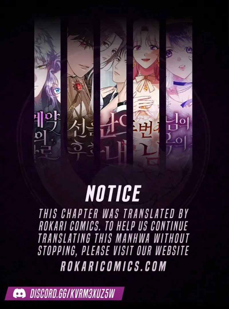 The Swindler Couple of Ardel Chapter 23 - Page 1