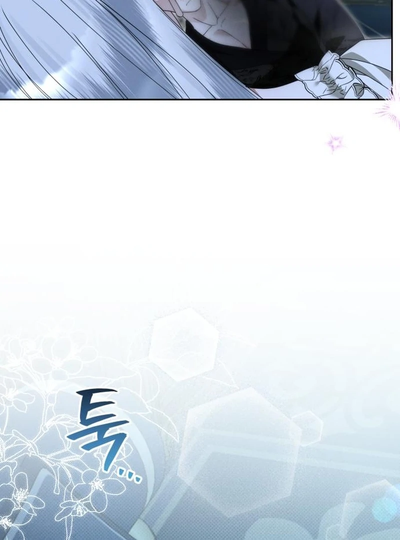 The Swindler Couple of Ardel Chapter 23 - Page 12