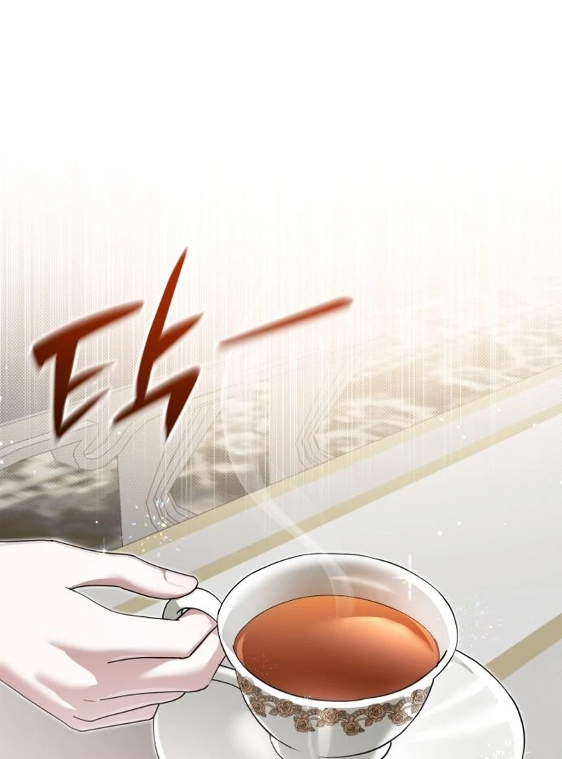 The Swindler Couple of Ardel Chapter 23 - Page 139