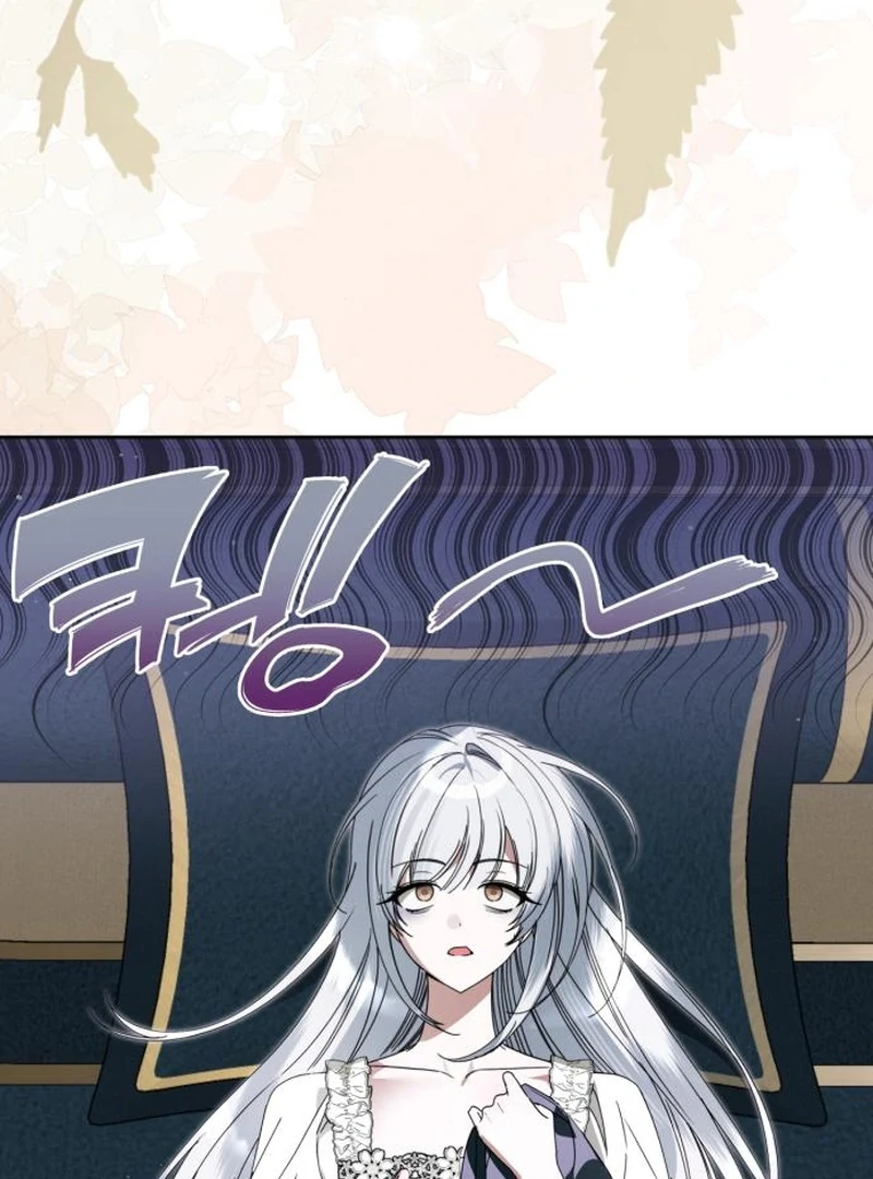 The Swindler Couple of Ardel Chapter 23 - Page 23