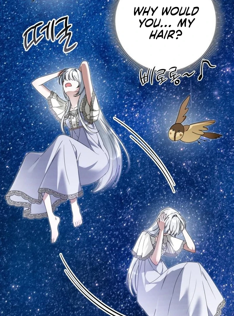 The Swindler Couple of Ardel Chapter 23 - Page 26