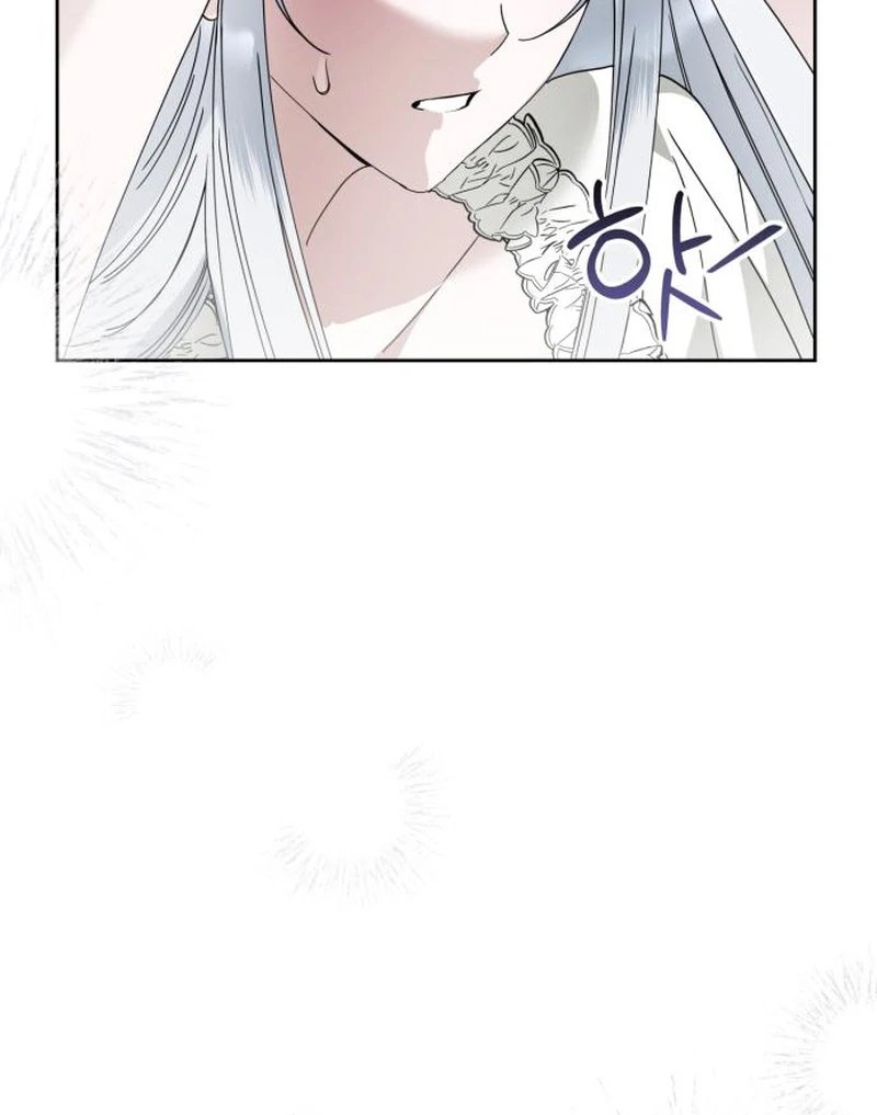 The Swindler Couple of Ardel Chapter 23 - Page 29