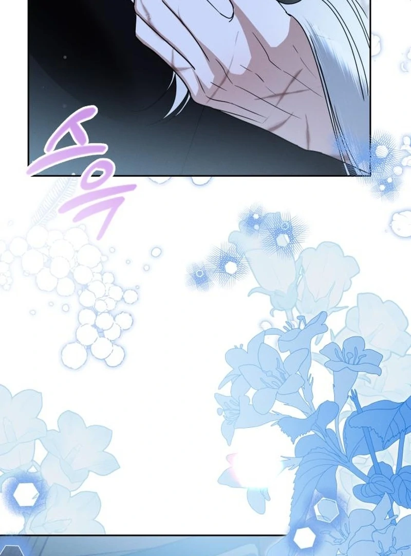 The Swindler Couple of Ardel Chapter 23 - Page 3