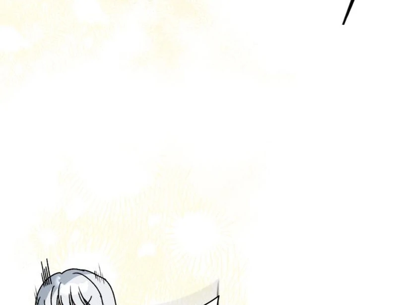 The Swindler Couple of Ardel Chapter 23 - Page 38