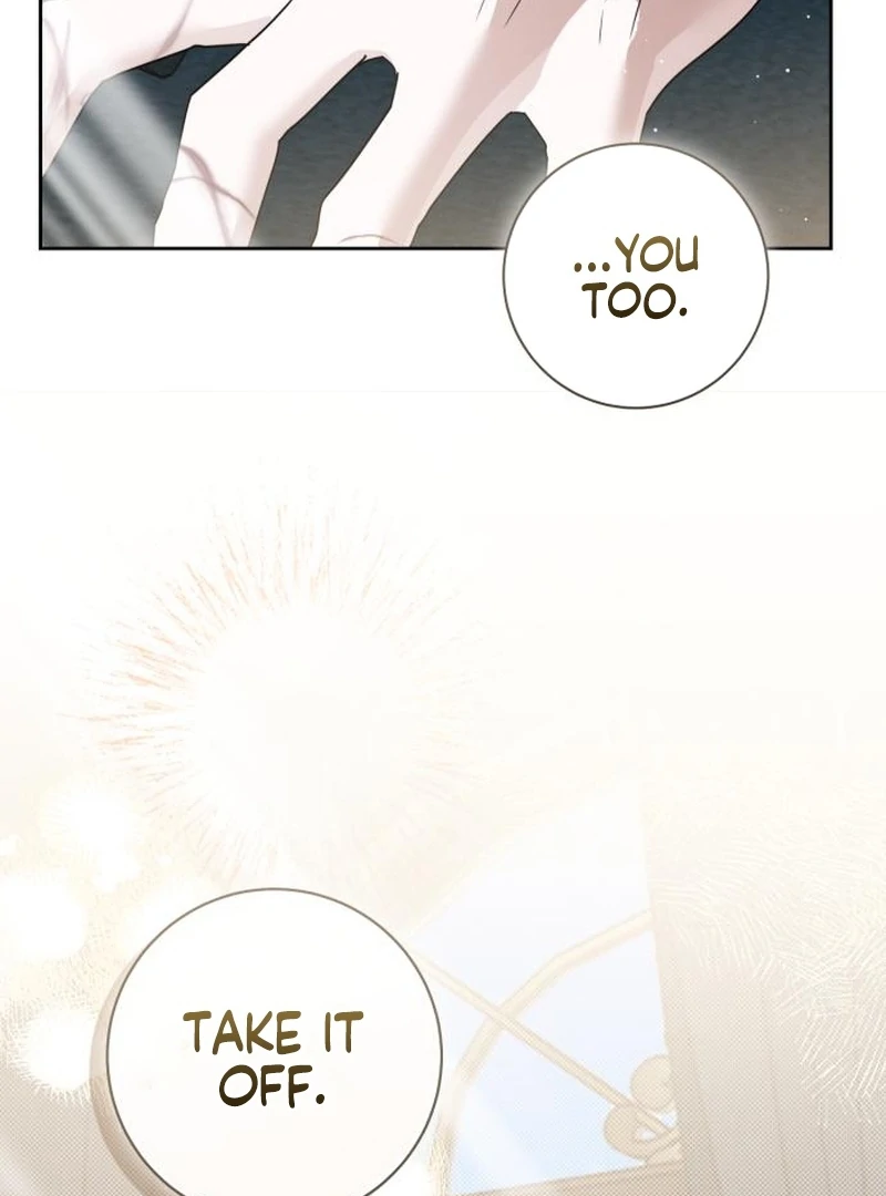 The Swindler Couple of Ardel Chapter 23 - Page 45