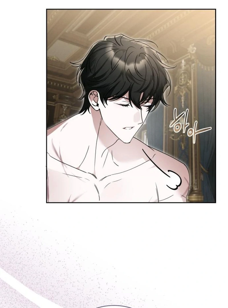 The Swindler Couple of Ardel Chapter 23 - Page 52