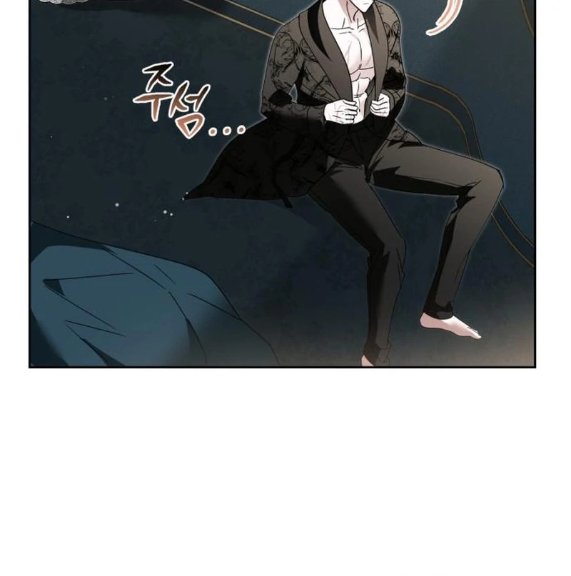 The Swindler Couple of Ardel Chapter 23 - Page 67