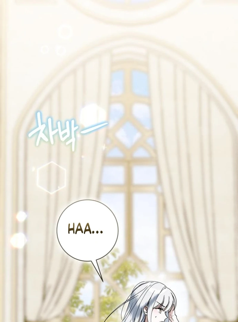 The Swindler Couple of Ardel Chapter 23 - Page 72