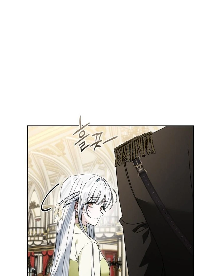 The Swindler Couple of Ardel Chapter 23 - Page 98