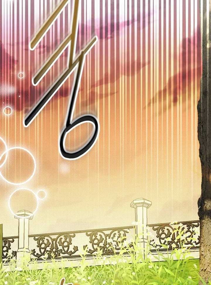 The Swindler Couple of Ardel Chapter 4 - Page 100