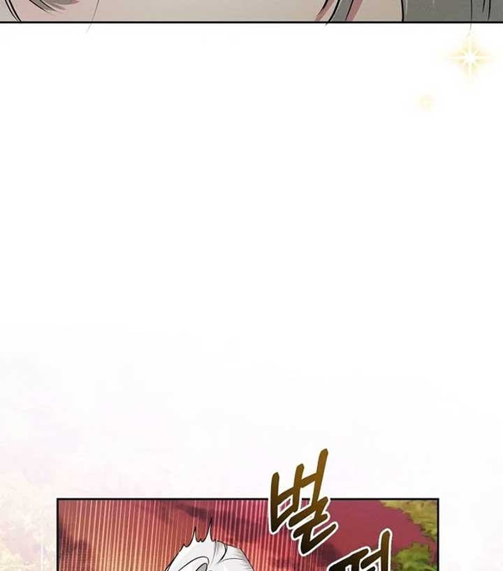 The Swindler Couple of Ardel Chapter 4 - Page 104