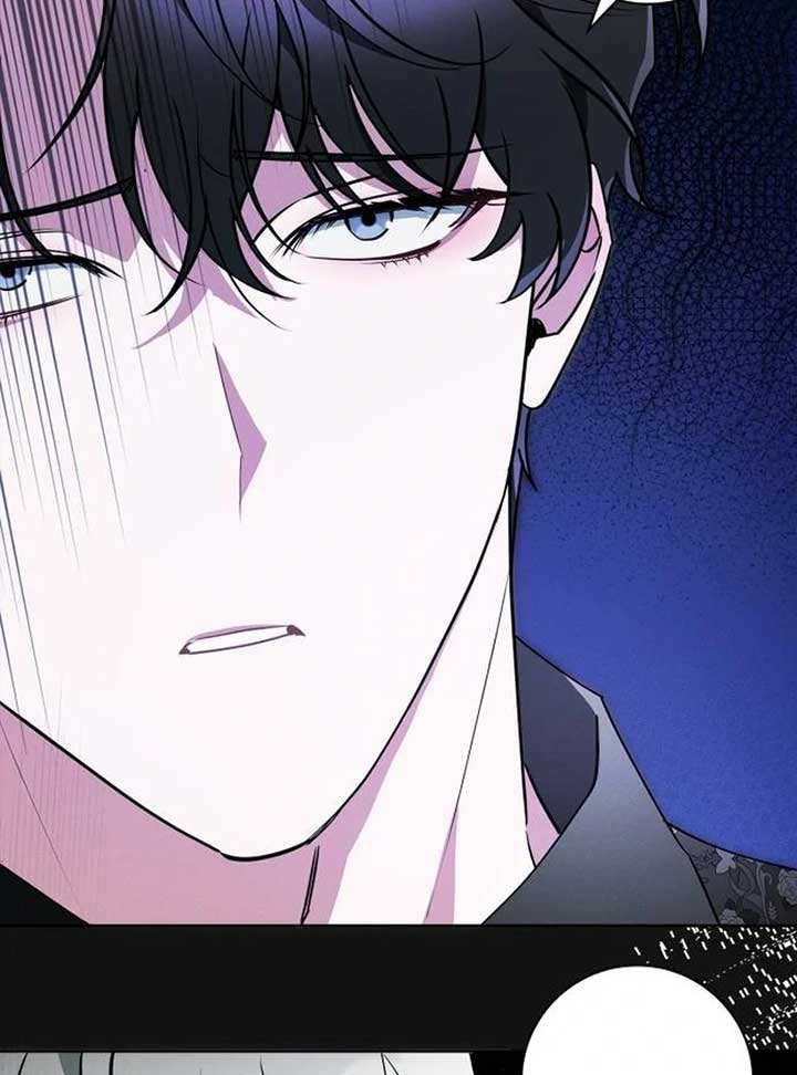 The Swindler Couple of Ardel Chapter 4 - Page 110