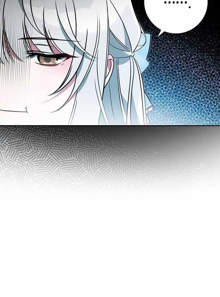 The Swindler Couple of Ardel Chapter 4 - Page 111