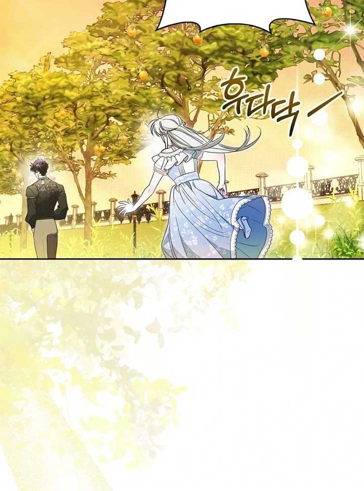 The Swindler Couple of Ardel Chapter 4 - Page 123