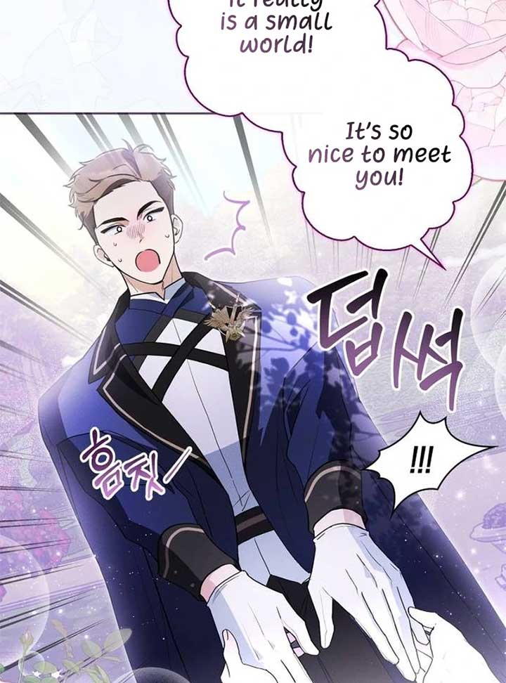 The Swindler Couple of Ardel Chapter 4 - Page 28