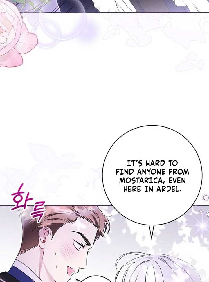 The Swindler Couple of Ardel Chapter 4 - Page 29