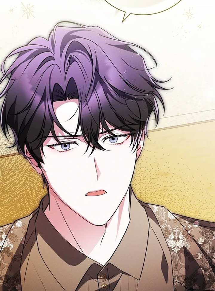 The Swindler Couple of Ardel Chapter 4 - Page 75