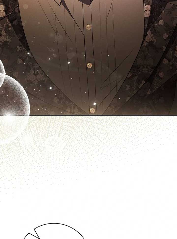 The Swindler Couple of Ardel Chapter 4 - Page 76