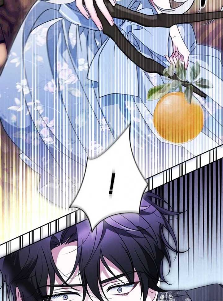 The Swindler Couple of Ardel Chapter 4 - Page 92