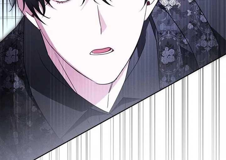 The Swindler Couple of Ardel Chapter 4 - Page 93