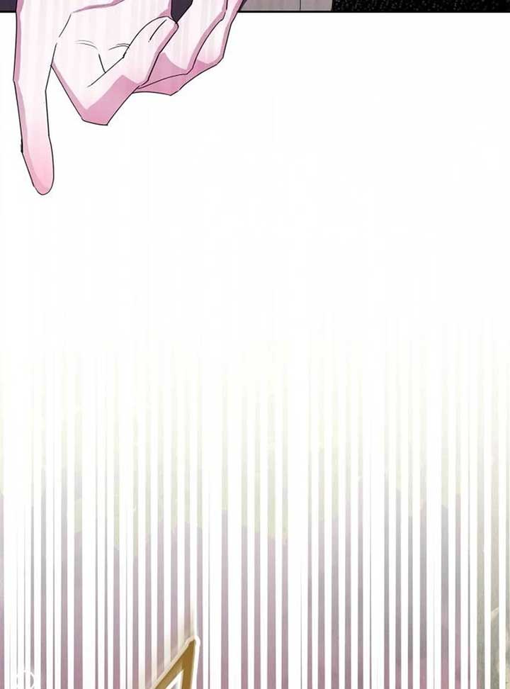 The Swindler Couple of Ardel Chapter 4 - Page 99