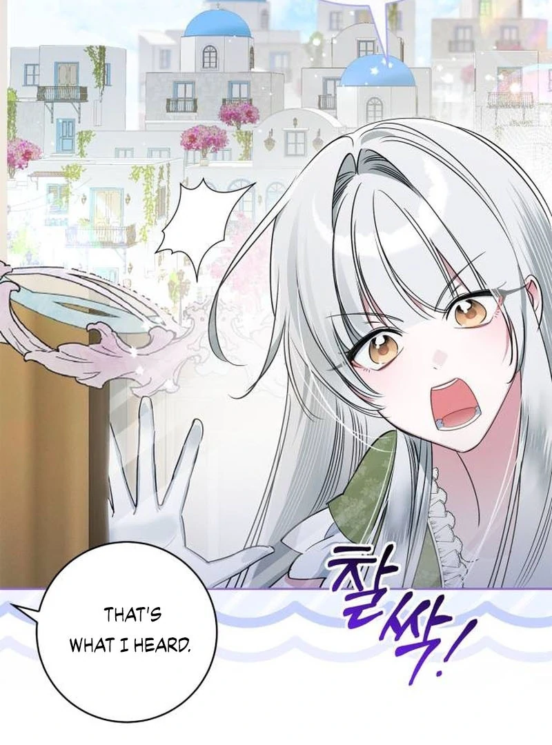 The Swindler Couple of Ardel Chapter 6 - Page 102