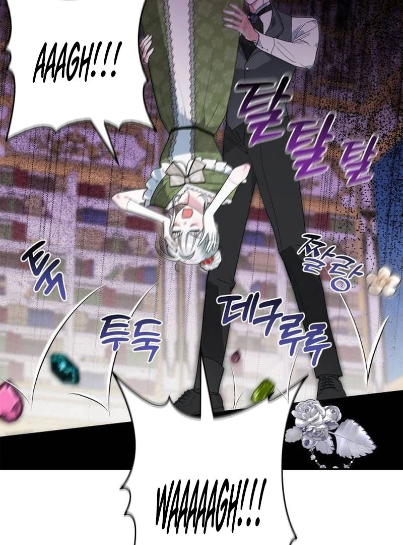 The Swindler Couple of Ardel Chapter 6 - Page 11