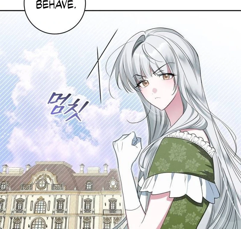 The Swindler Couple of Ardel Chapter 6 - Page 112