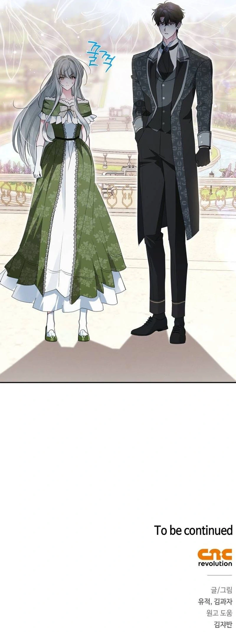 The Swindler Couple of Ardel Chapter 6 - Page 114