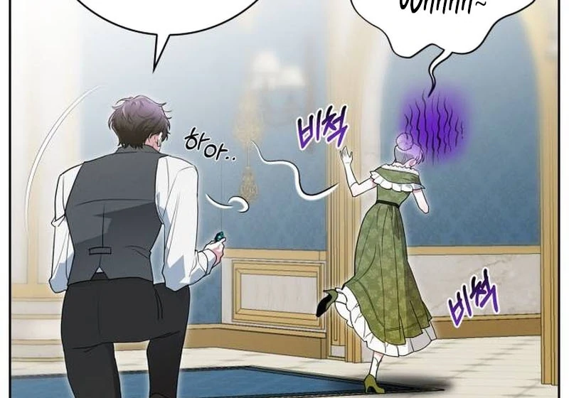 The Swindler Couple of Ardel Chapter 6 - Page 13