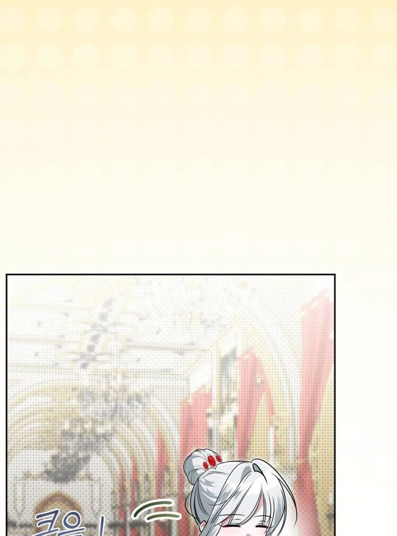 The Swindler Couple of Ardel Chapter 6 - Page 21