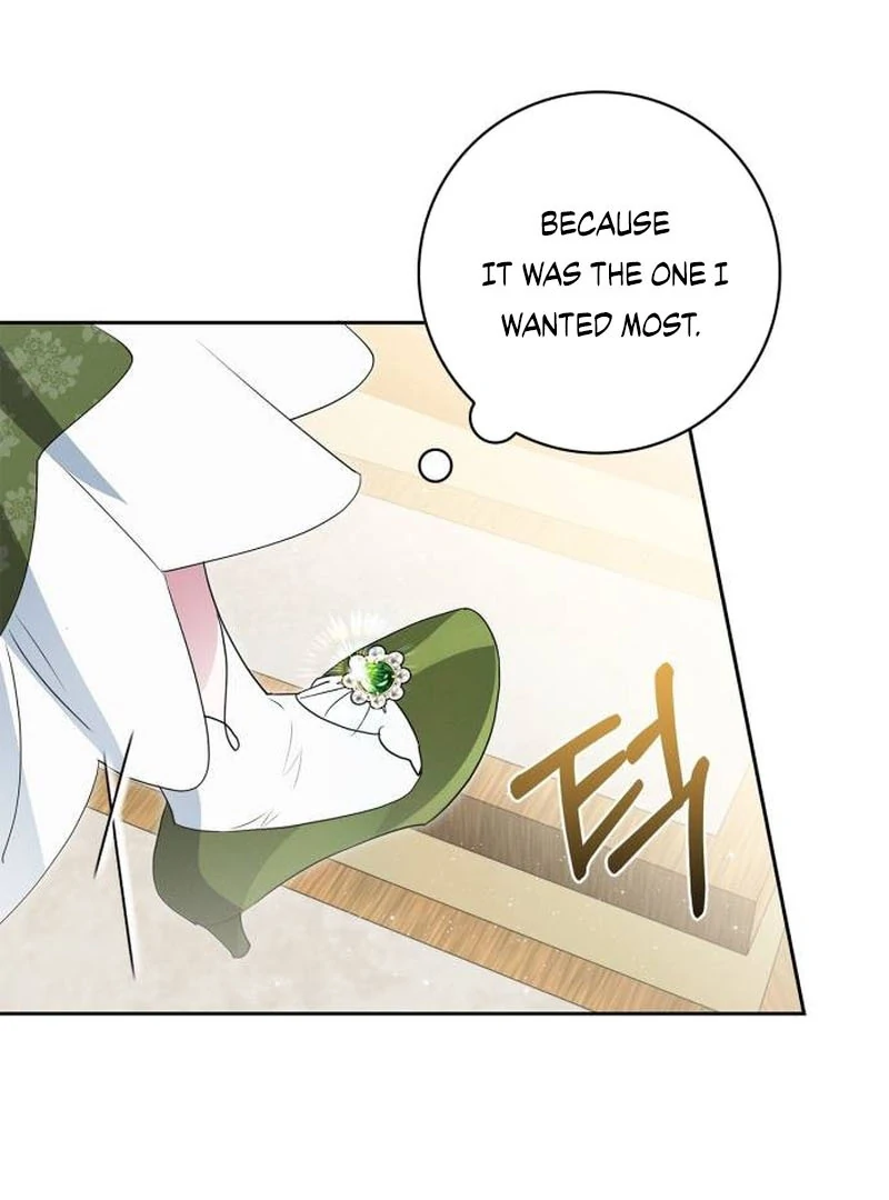 The Swindler Couple of Ardel Chapter 6 - Page 28