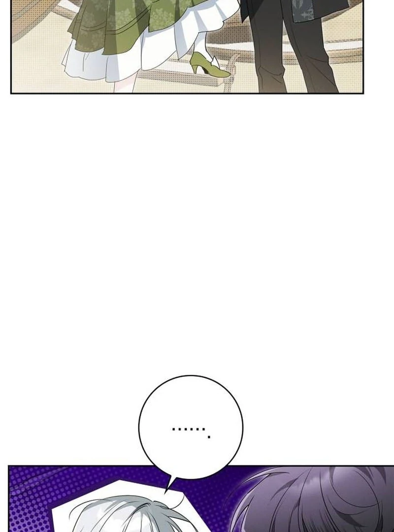 The Swindler Couple of Ardel Chapter 6 - Page 47