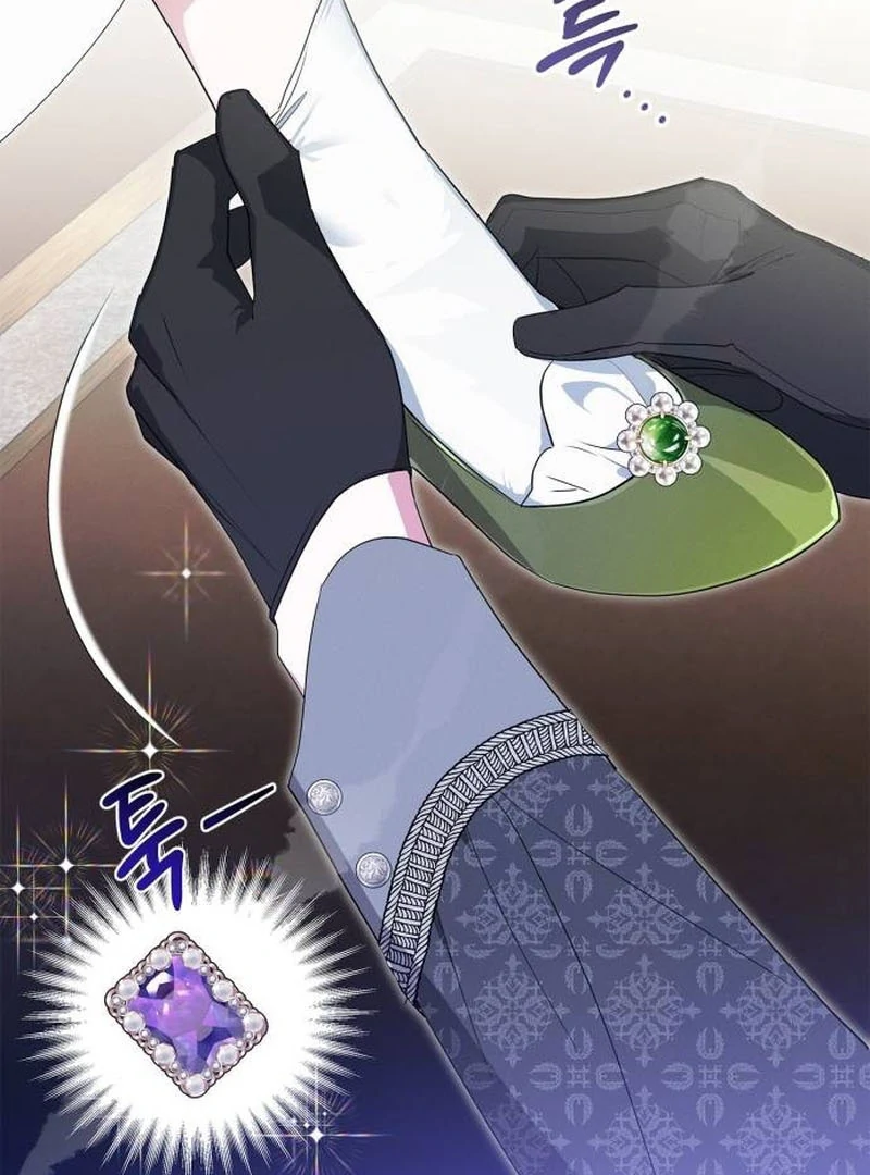 The Swindler Couple of Ardel Chapter 6 - Page 60