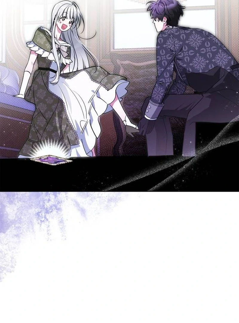 The Swindler Couple of Ardel Chapter 6 - Page 62