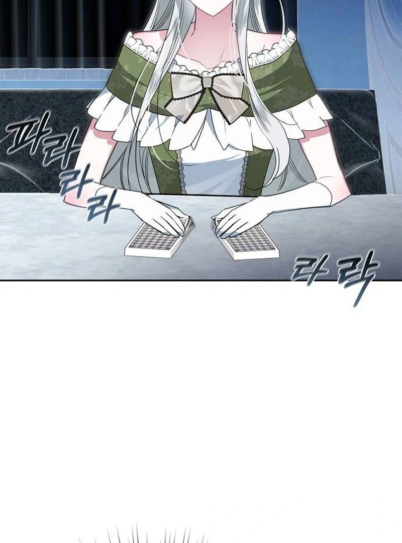 The Swindler Couple of Ardel Chapter 6 - Page 73