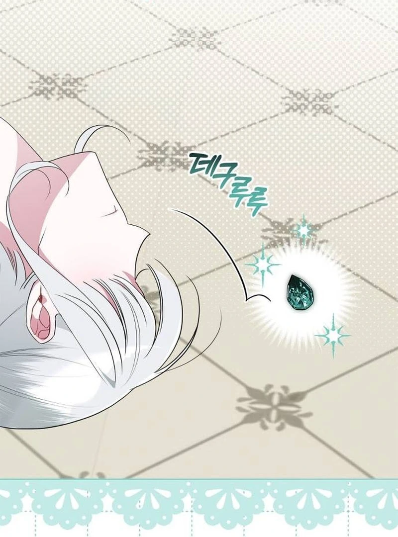 The Swindler Couple of Ardel Chapter 6 - Page 9