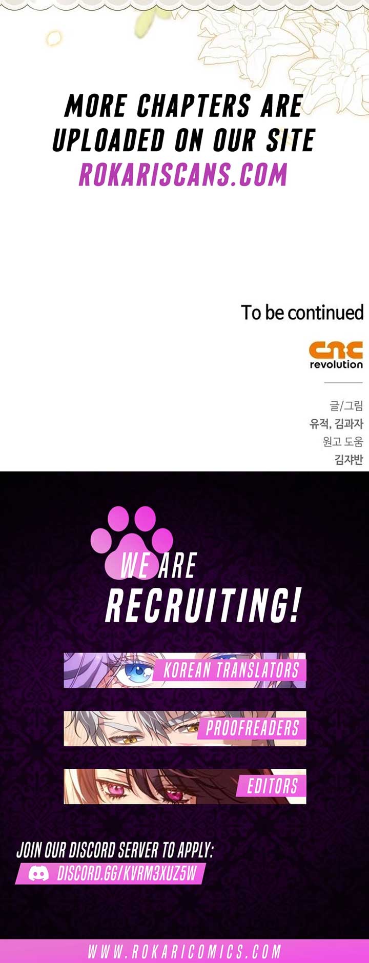 The Swindler Couple of Ardel Chapter 7 - Page 10