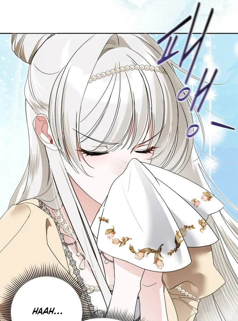 The Swindler Couple of Ardel Chapter 8 - Page 100