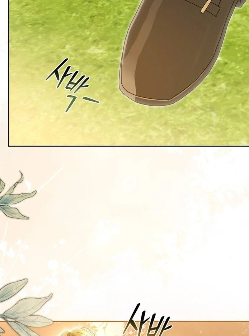 The Swindler Couple of Ardel Chapter 8 - Page 105