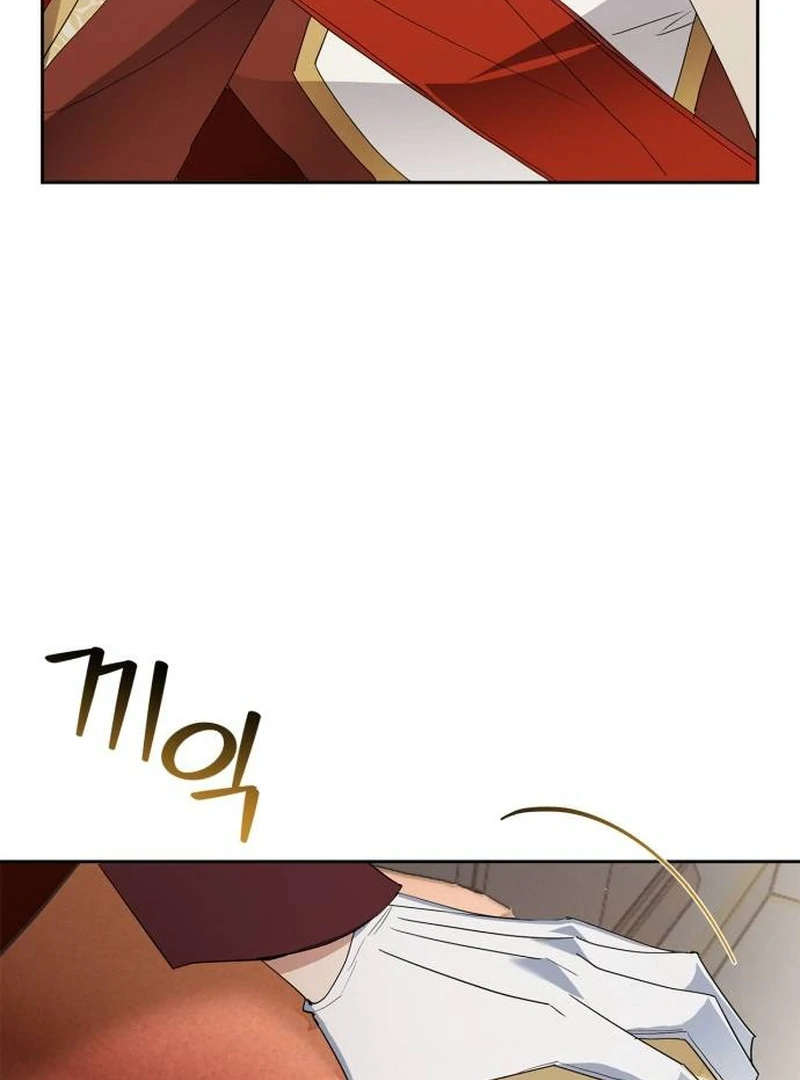 The Swindler Couple of Ardel Chapter 8 - Page 20