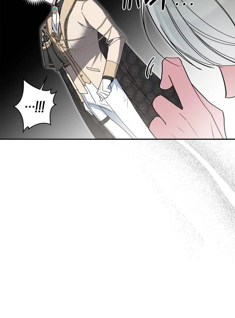 The Swindler Couple of Ardel Chapter 8 - Page 78