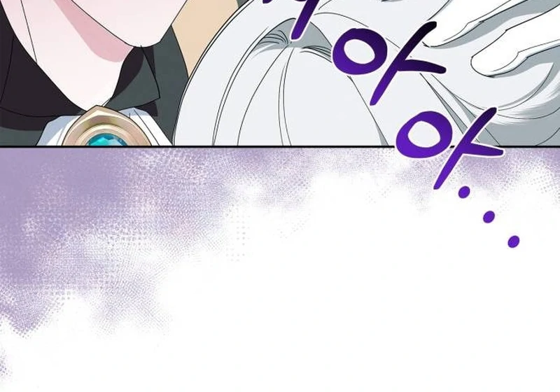 The Swindler Couple of Ardel Chapter 8 - Page 87