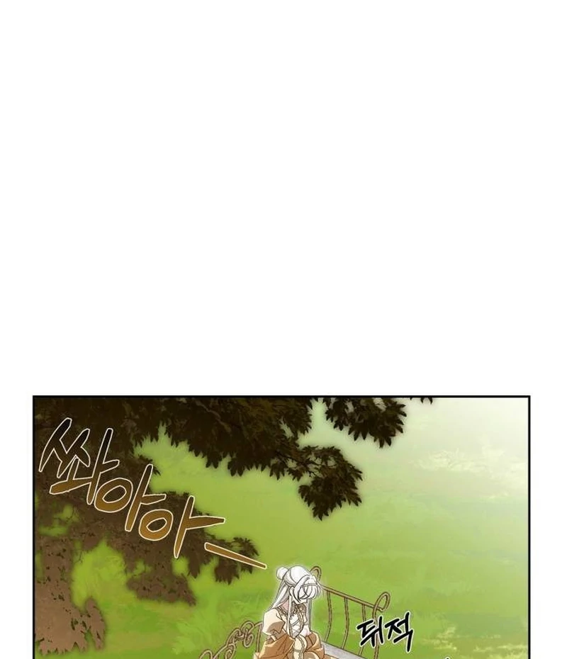 The Swindler Couple of Ardel Chapter 8 - Page 98