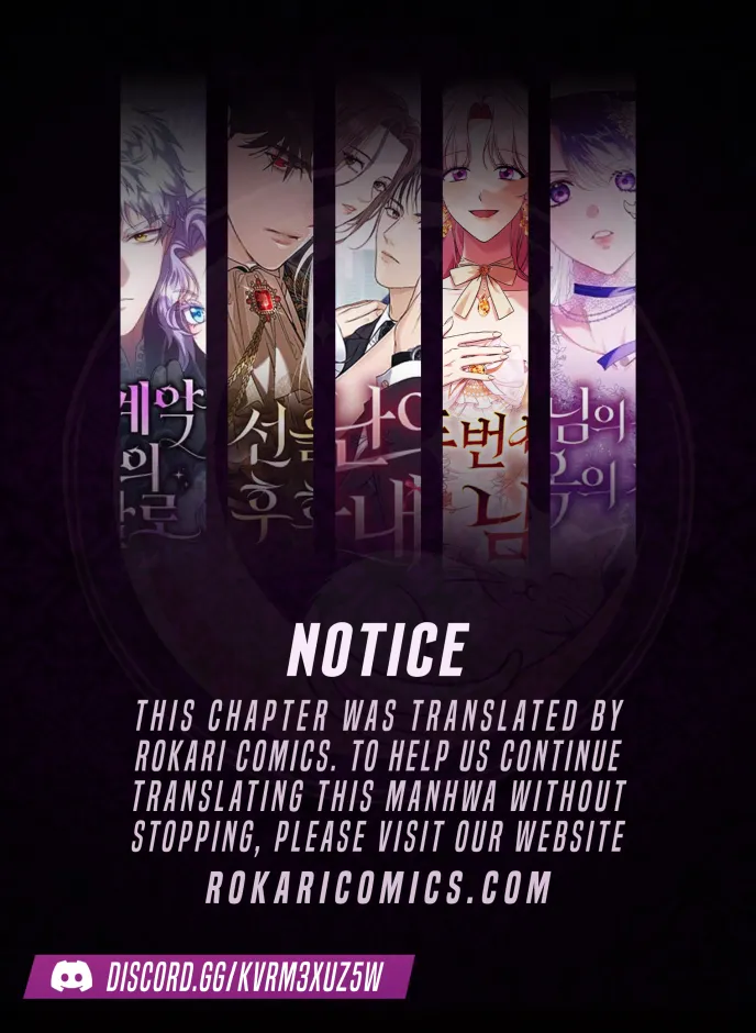 The Swindler Couple of Ardel Chapter 9 - Page 1