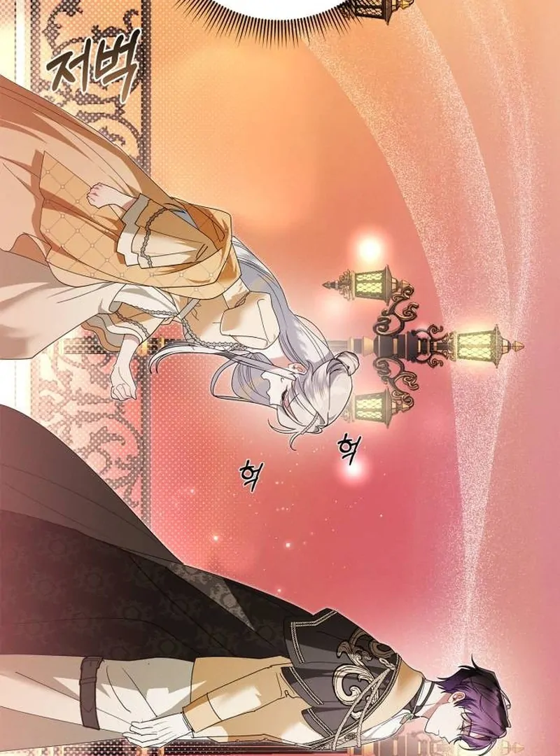 The Swindler Couple of Ardel Chapter 9 - Page 109