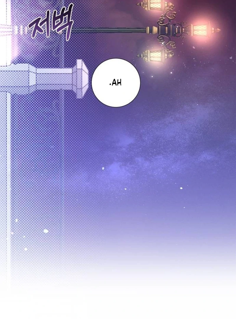 The Swindler Couple of Ardel Chapter 9 - Page 112