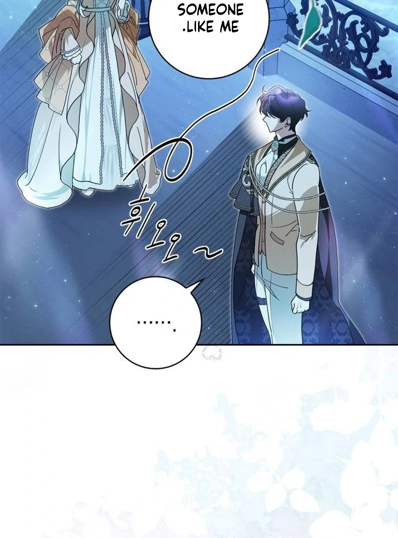 The Swindler Couple of Ardel Chapter 9 - Page 121