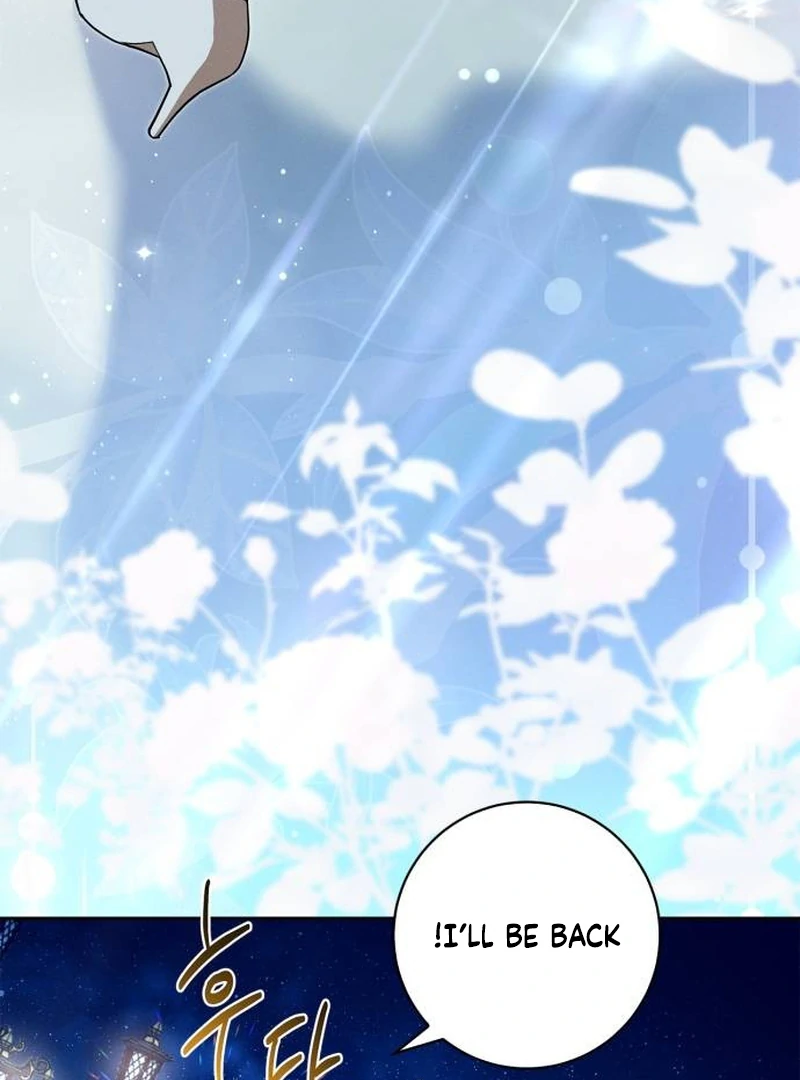 The Swindler Couple of Ardel Chapter 9 - Page 132