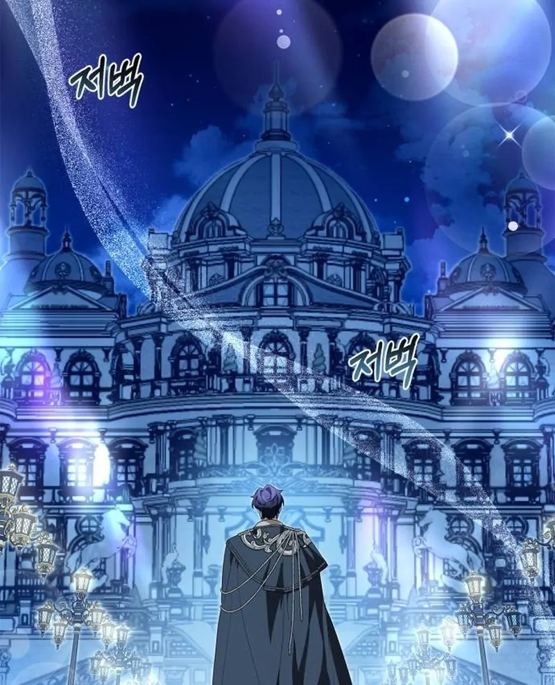 The Swindler Couple of Ardel Chapter 9 - Page 136